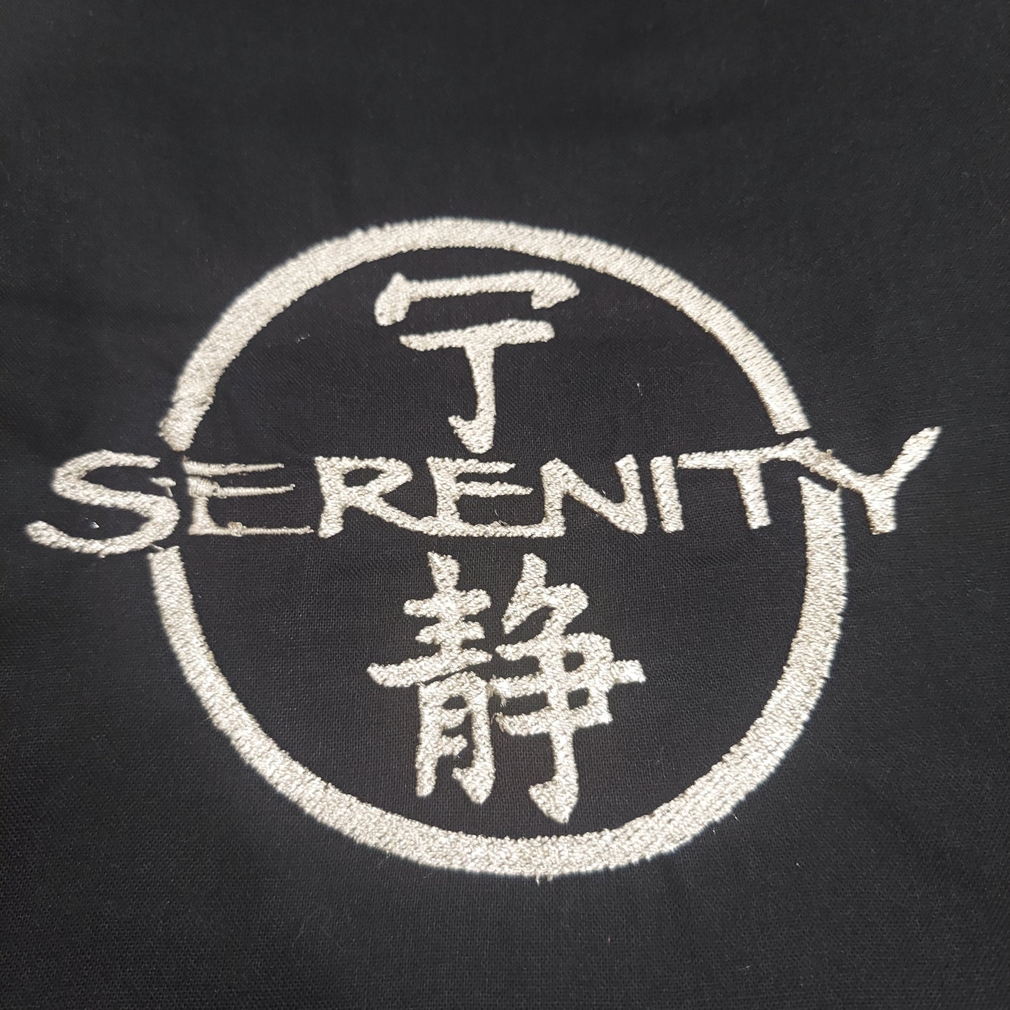 Firefly - Serenity